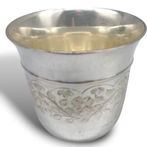 Twos‎ Company Silverplate Cup Julep Boca Raton Silver Plated Decorative